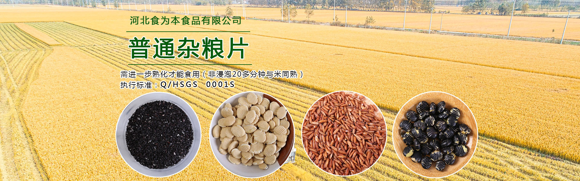 電腦幻燈片2 電腦幻燈片2